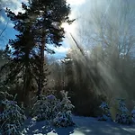 Fortuna Апартамент Банско