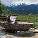 Fortuna Апартамент Банско
