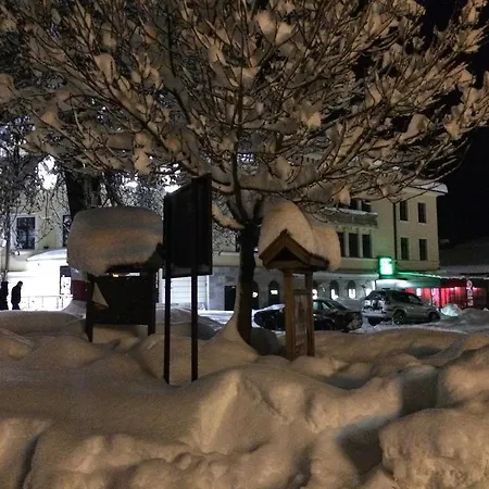 Fortuna شقة بانسكو