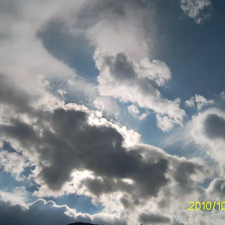 Fortuna Appartamento *