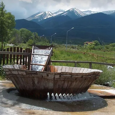 Fortuna Appartamento Bansko